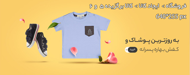 لپ تاپ 15.6 اینچی ایسوس